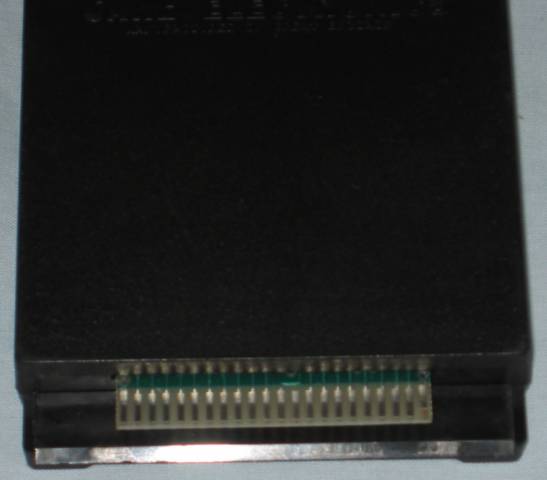 Care 4 ROM Cartridge front