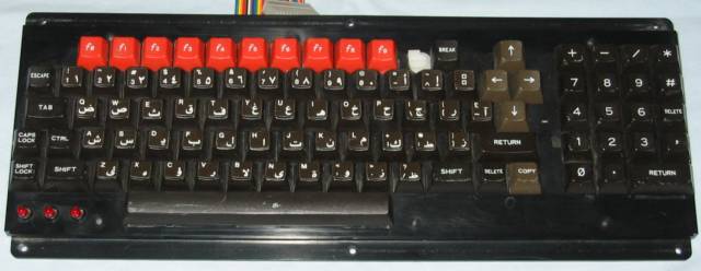 Mater Compact Arabic keybord top